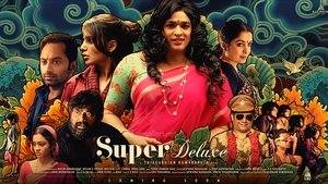 Super Deluxe (2019)