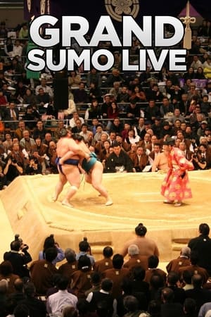 Grand Sumo - 2021 Nagoya Basho
