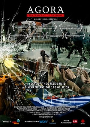 Agora: From Democracy to the Market film complet