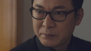 Beyond Evil Season 1 Episode 14