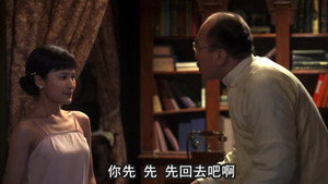 Épisode 8