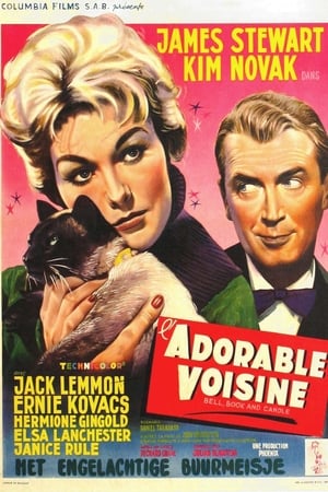 Poster L'Adorable voisine 1958