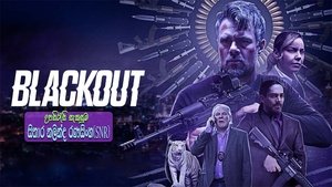 Blackout (2022) Sinhala Subtitles | සිංහල උපසිරසි සමඟ