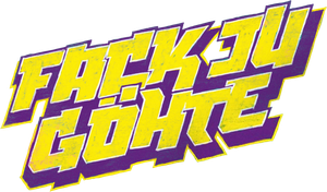Suck Me Shakespeer — Logos 1