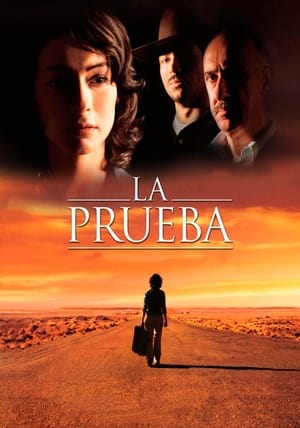 Poster La prueba (2006)