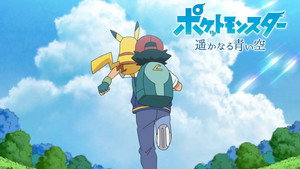 Episode 1 | StreamHub