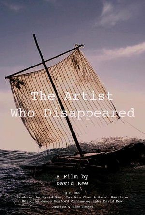 The Artist Who Disappeared (2026)