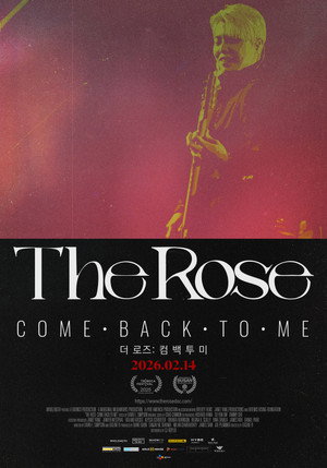 The Rose: Come Back to Me 9