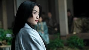 Shōgun S01E02