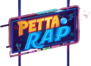 பெட்டா ராப் — Logos 1