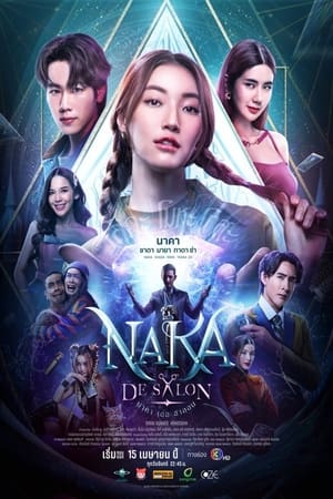 Naka De Salon - Season 1