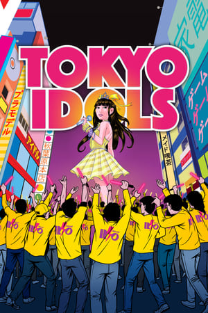 Poster Tokyo Girls : Les pop girls du Japon 2017