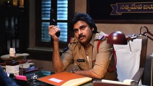 Bheemla Nayak English Subtitle – 2022