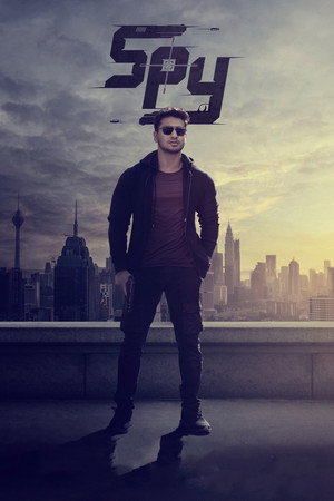 Spy 12