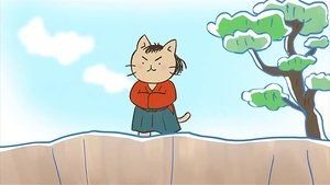 ねこねこ日本史: 1×3