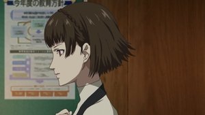 PERSONA5 the Animation: 1 Staffel 5 Folge