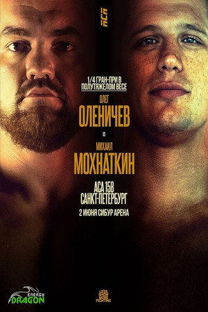 ACA 158: Olenichev vs. Mokhnatkin 2