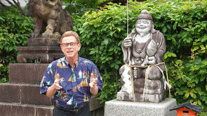 Magical Japanese: 4×9