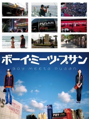 Poster Boy Meets Pusan (2007)