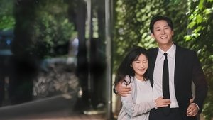 Love Your Enemy (2024)