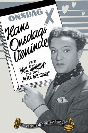 Poster Hans Onsdags-Veninde (1943)