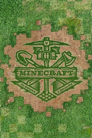 Poster Minecraft: История Mojang 2012