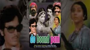 Do Boond Pani