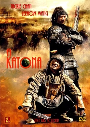 A katona (2010)