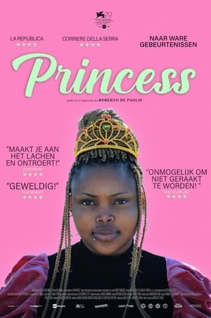 Image Princess