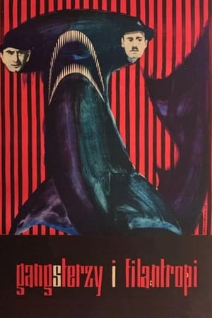 Poster 歹徒与慈善家 1963