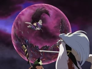 InuYasha: 1×124