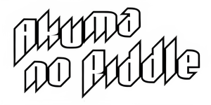 Akuma no Riddle — Logos 4