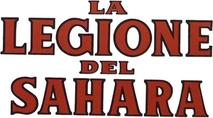 Desert Legion — Logos 1