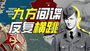 Episode 80
