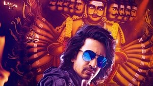 Hero HINDI DUBBED