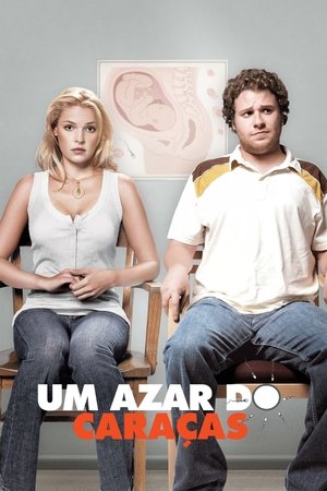 Image Um Azar do Caraças