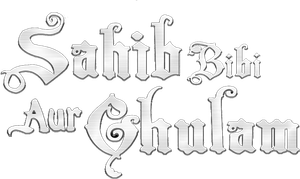 Sahib Bibi Aur Ghulam