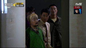 The Great Escape: 4×4 {year} Online En Netflix