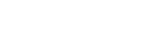 Implacável — Logos 6