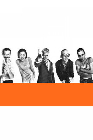 Trainspotting 226