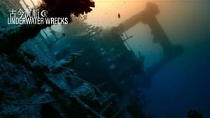 Episode 3 | StreamHub