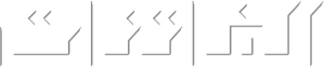 Guapis — Logos 6