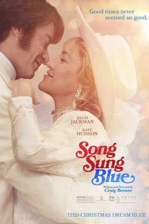 poster Song Sung Blue