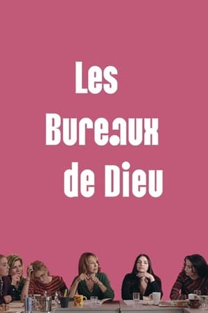 Poster Les bureaux de Dieu 2008