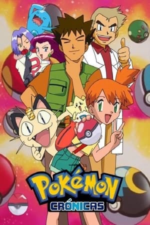 Image Pokémon: Crónicas
