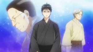 Chihayafuru: 3×12