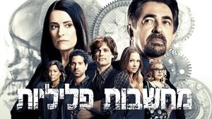 Images posters