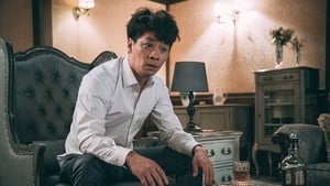 Gate (2018) Korean Movie