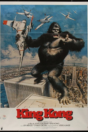 King Kong 105