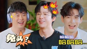 More for Episode 8 | StreamHub
